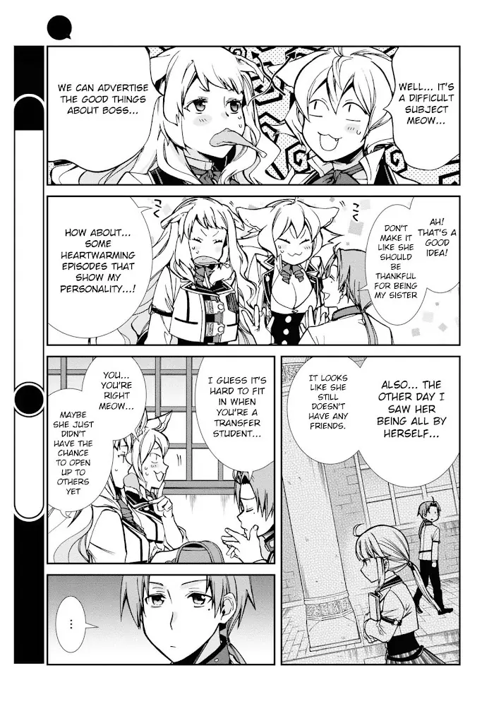 Mushoku Tensei Chapter 91 image 14_optimized